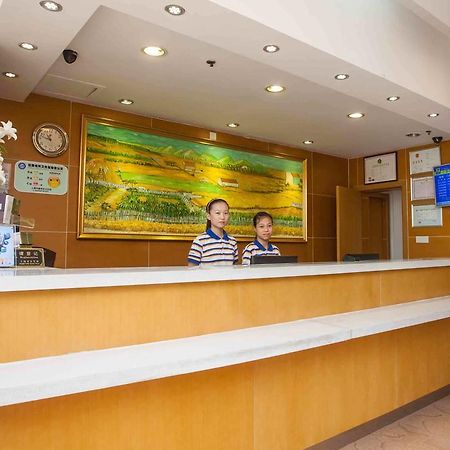 7Days Inn Suizhou Jiaotong Avenue Luhe Exterior photo